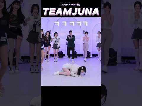 팀선택중에 일어난일 #sohrts