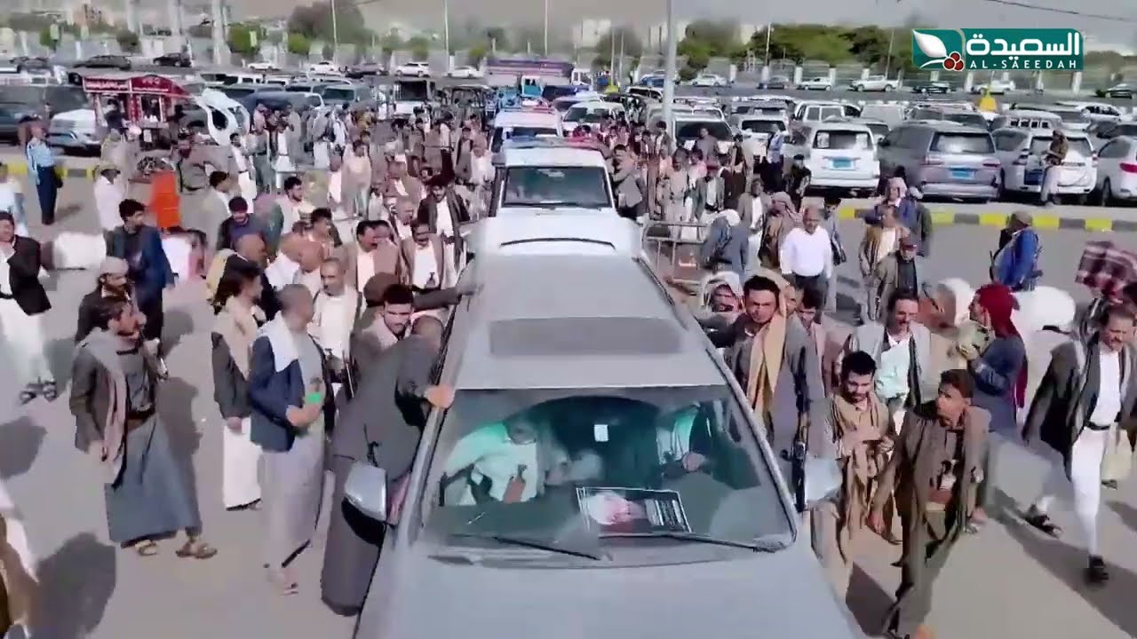 قناة السعيدة