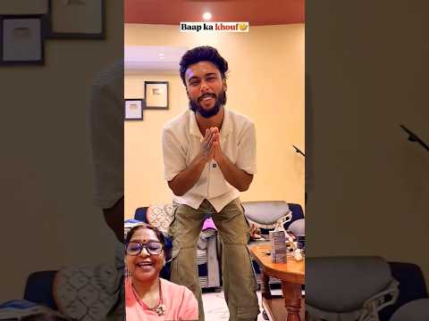 जाकर अपने बाप से ले 😂😂 #comedy #funnycomedy  #youtubeshorts