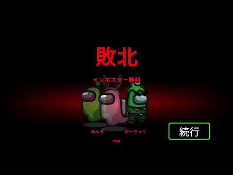 あぐあすうう！最近体力が