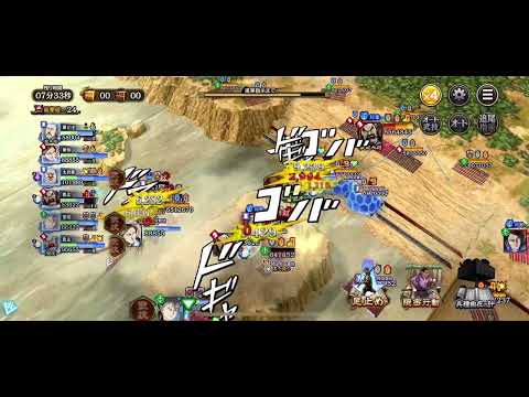 魏国討伐戦　初日　大将軍もむずいんかい