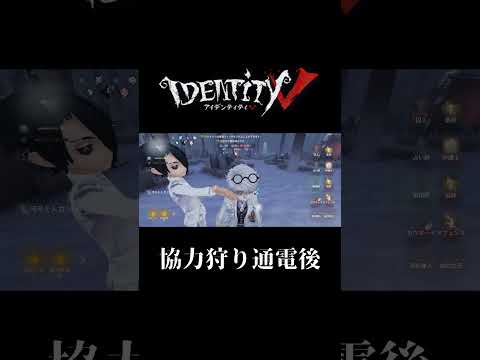 thumbnail_uRcKWQ26WDQ