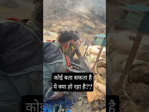 what's going here??? #army #indianmilitary #ssbgd #ssbphysical #indianarmedforces #indianarmy