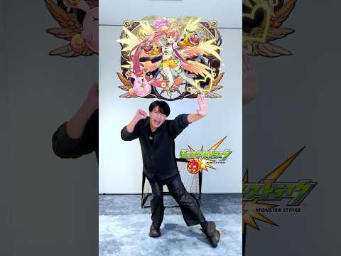 どれが好き？のサムネイル