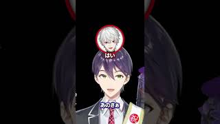 【にじホロ】ロボ子さんと葛葉の聞き間違いの違い【ホロライブ/にじさんじ/切り抜き】