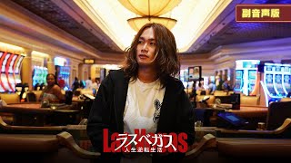 動画サムネイル