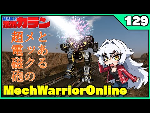 thumbnail_uRrcLnqqPhA