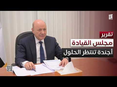 قناة الجمهورية