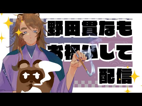 thumbnail_uS86sRCk7pg