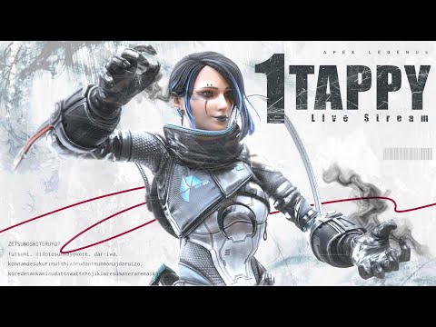 【APEX】ALGS プロリーグ week3 ウォチパ【エーペックスレジェンズ】