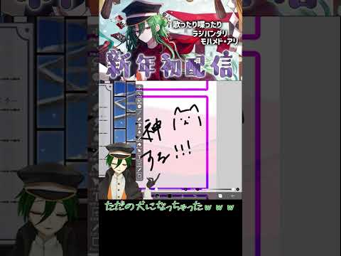 thumbnail_uSDX1Pg9pVw