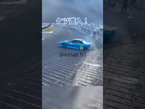 名阪マイスターのケツから進入！#ドリフト #drift #drifting  #名阪スポーツランド