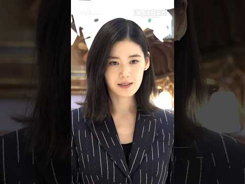 정은채, ❤️김충재가 반할 수밖에 없는 '가을 여신' [K직캠] #정은채 #<strong>몽블랑</strong> #직캠