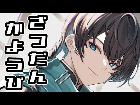 thumbnail_uSOUDvhH5K8