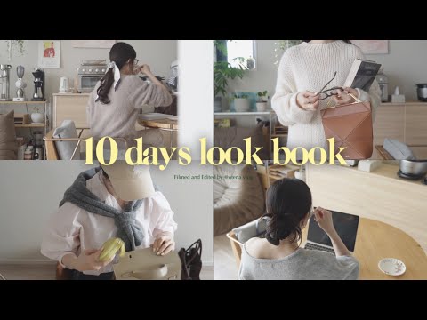 【LOOKBOOK】小物だけで垢抜ける大人女子コーデ10選｜ZARA・H&M・UNIQLO