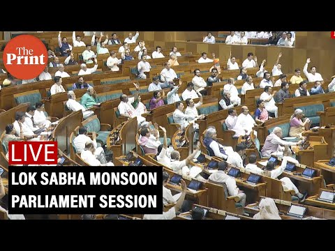Lok Sabha LIVE | Parliament Session