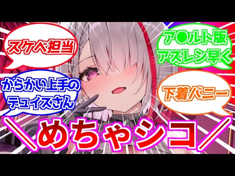 ⚓️アズールレーン⚓️ずりあな完備！「デュイスブルク（CV.大木咲絵子）」性能解説！演習ワンチャン？相性の良い艦船・装備候補を紹介！【アズレン/Azur Lane/碧蓝航线】