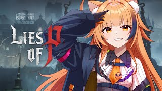【Lies of P】A big sword will solve everything!