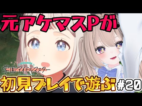 thumbnail_uScgrZPGd-c
