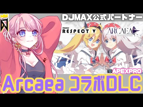 thumbnail_uSfw--eeFb8