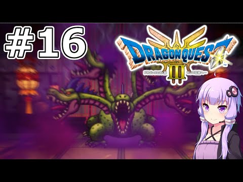 【DQ3 HD-2D】MODでサクっとDQ3 #16 パープルオーブ【VOICEROID実況】