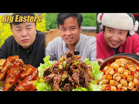 The Thirty-Six Stratagems: Indulging in Desire