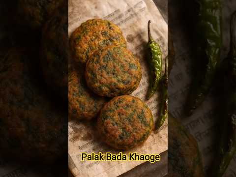 #travelingvibeathome #shorts #trending #viral #ytshorts #snacks #recipe #festival #food #diwali #yt