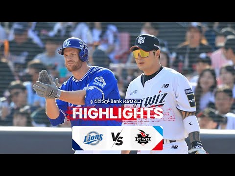 [2024 KBO 리그 H/L] 삼성 vs KT (03.23.)