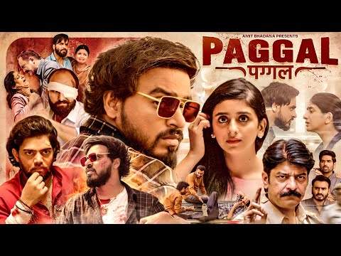 Paggal - Amit Bhadana - Official Full Movie