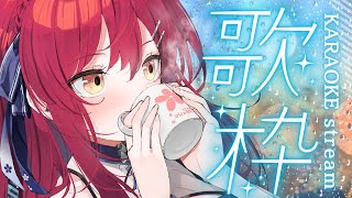 【#karaoke |#歌枠 】初見大歓迎🌸パワフルボイスで元気をお届け！ #shorts #vtuber #vsinger #早乙女あずき