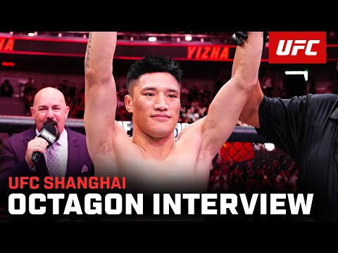 YiZha Octagon Interview | UFC Shanghai