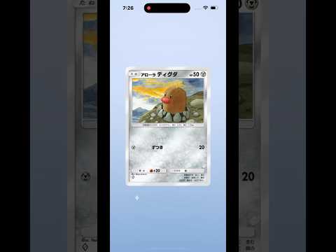 thumbnail_uT5zDLy5UPE