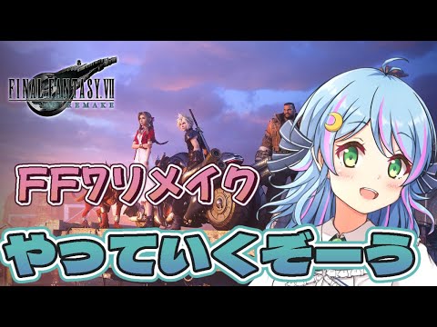 thumbnail_uTBj6WuunyA