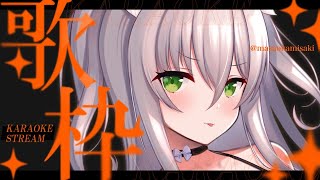 【歌枠】帰宅のお供に♡ボカロカラオケランキングTOP10歌う！！！【猫田ぺぺろ】