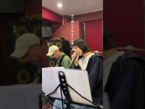 #る鹿 「#空洞です」cover