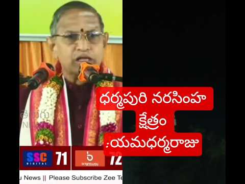 #viral #trending #chaganti #chagantikoteswararao #pravachanalu #adhyathmika_viseshalu #telugu #tg ##