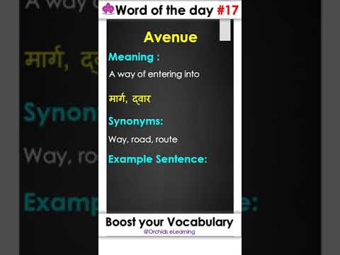 Daily Word Of The Day #17 ~ Boost your English Vocabulary ~ #shorts #englishmasterclass #vocabulary