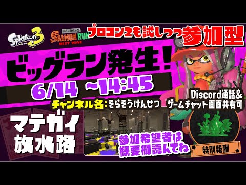 thumbnail_uTLAepc_Ksw