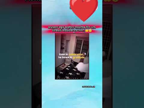 আলহামদুলিল্লাহ #duet #unfrez #unfrezzmyaccount #allahallahallah #duet