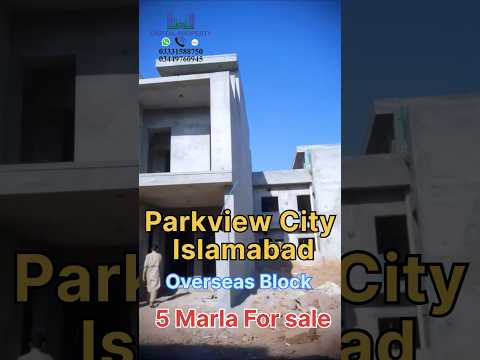 #parkviewcityislamabad #5marlahouseforsale #5marlaforsale #5marlaparkviewcity #houseforsale #parkvie