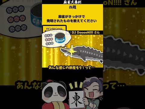 thumbnail_uT_82qcu5Xo
