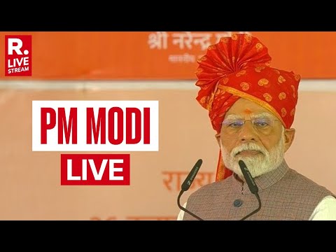 PM Modi LIVE: PM Modi Launches Bihar’s Mukhyamantri Mahila Rojgar Yojana