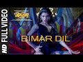 Full Video Bimar Dil  Pagalpanti  Urvashi,John,Arshad,Ileana, Pulkit Asees K, Jubin N, Tanishk B