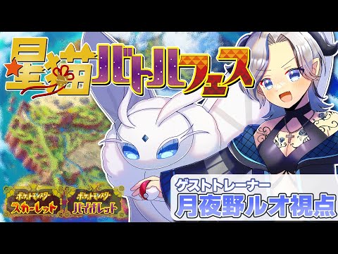 thumbnail_uTtoc-gPGew