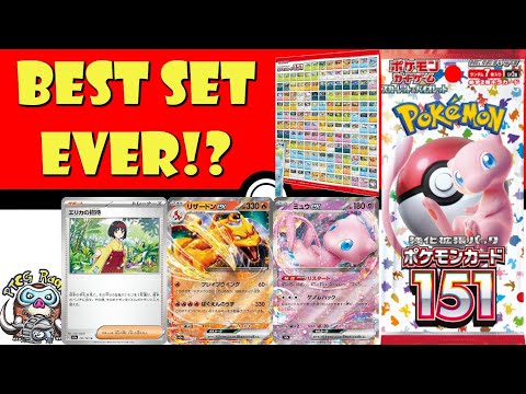 Pokemon TCG News