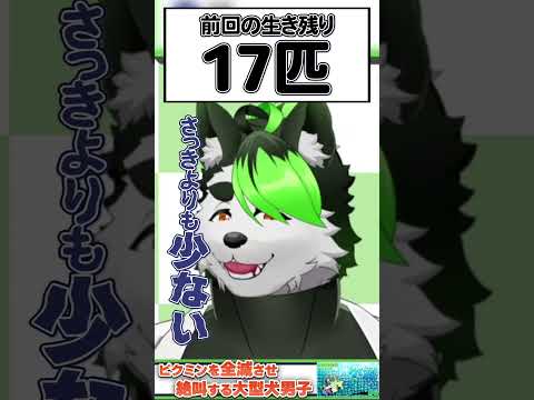 thumbnail_uU4neLEq6AU