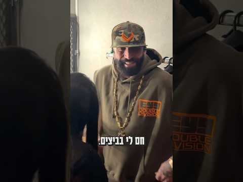וולוג שומרי הסף
