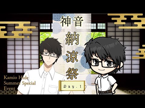 thumbnail_uUOJv_0iF2w