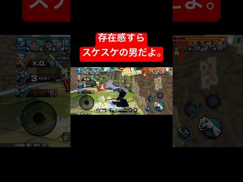 意外と強いシリュウさん。【バウンティラッシュ】#バウンティ #bountyrush #onepiecebountyrush #opbr #シリュウ#ロジャー#黄猿