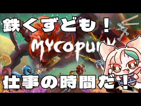 thumbnail_uUPXkNRxLvQ